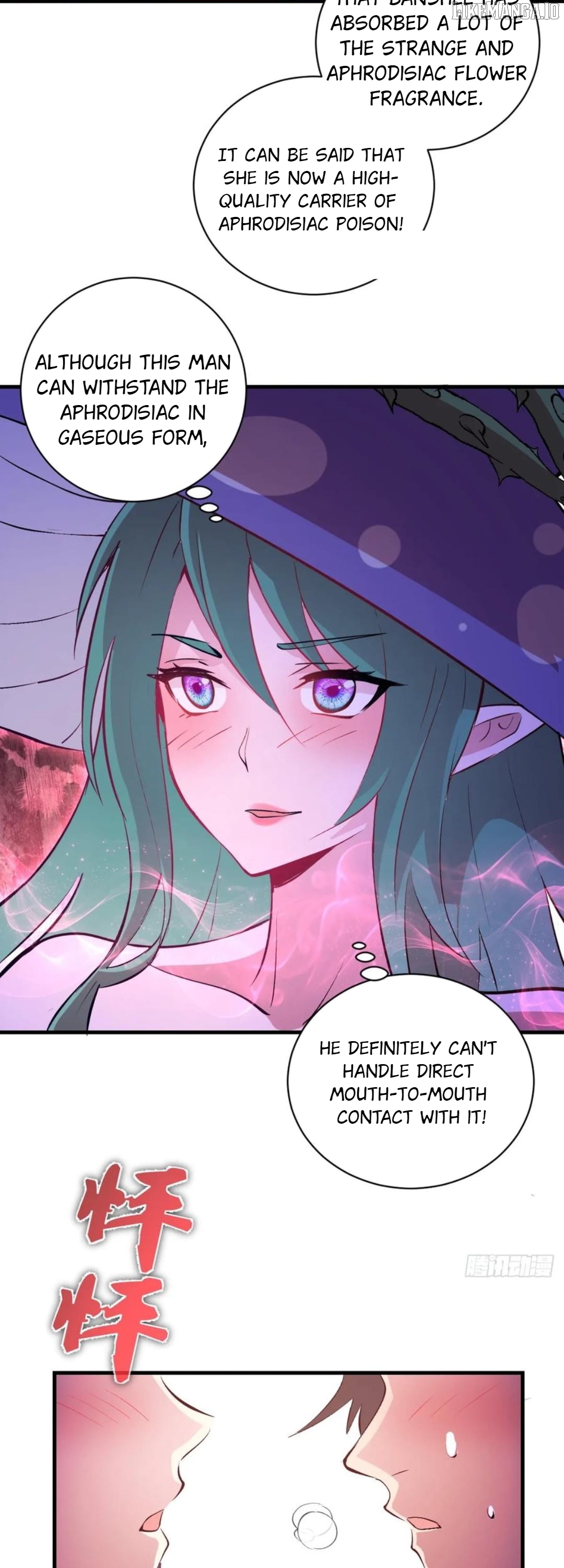 I Rely on My Harem to Conquer the World Chapter 65 - page 22